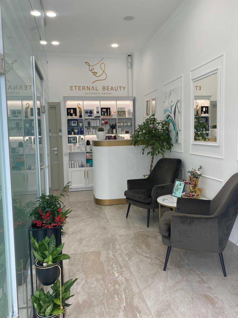 Interiorul clinicii Eternal Beauty